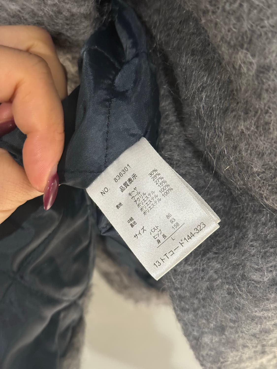 big hood side button detail coat  상품이미지10