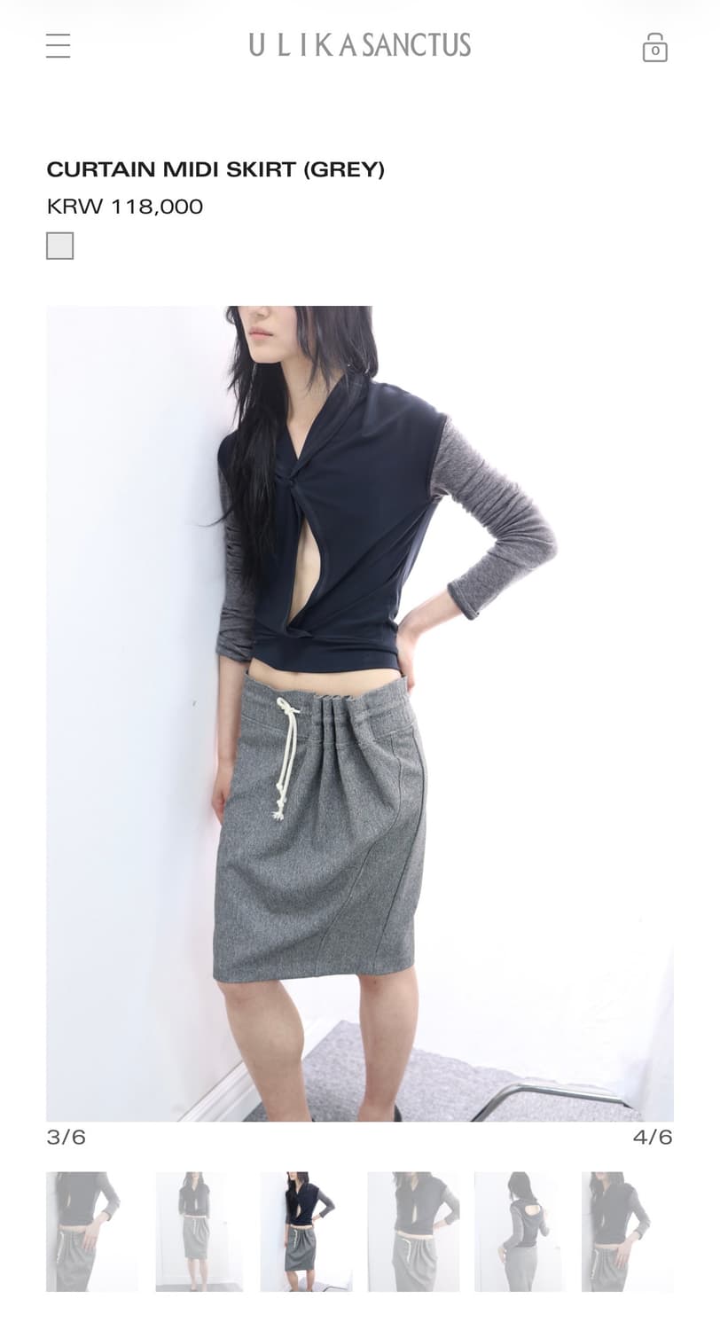 ULIKASANCTUS CURTAIN MIDI SKIRT (GREY) 상품이미지3