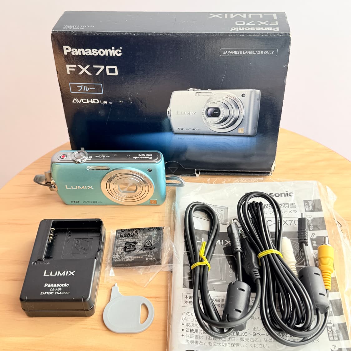 미품•박스풀셋) 파나소닉 루믹스 FX70 소다블루🩵 상품이미지2