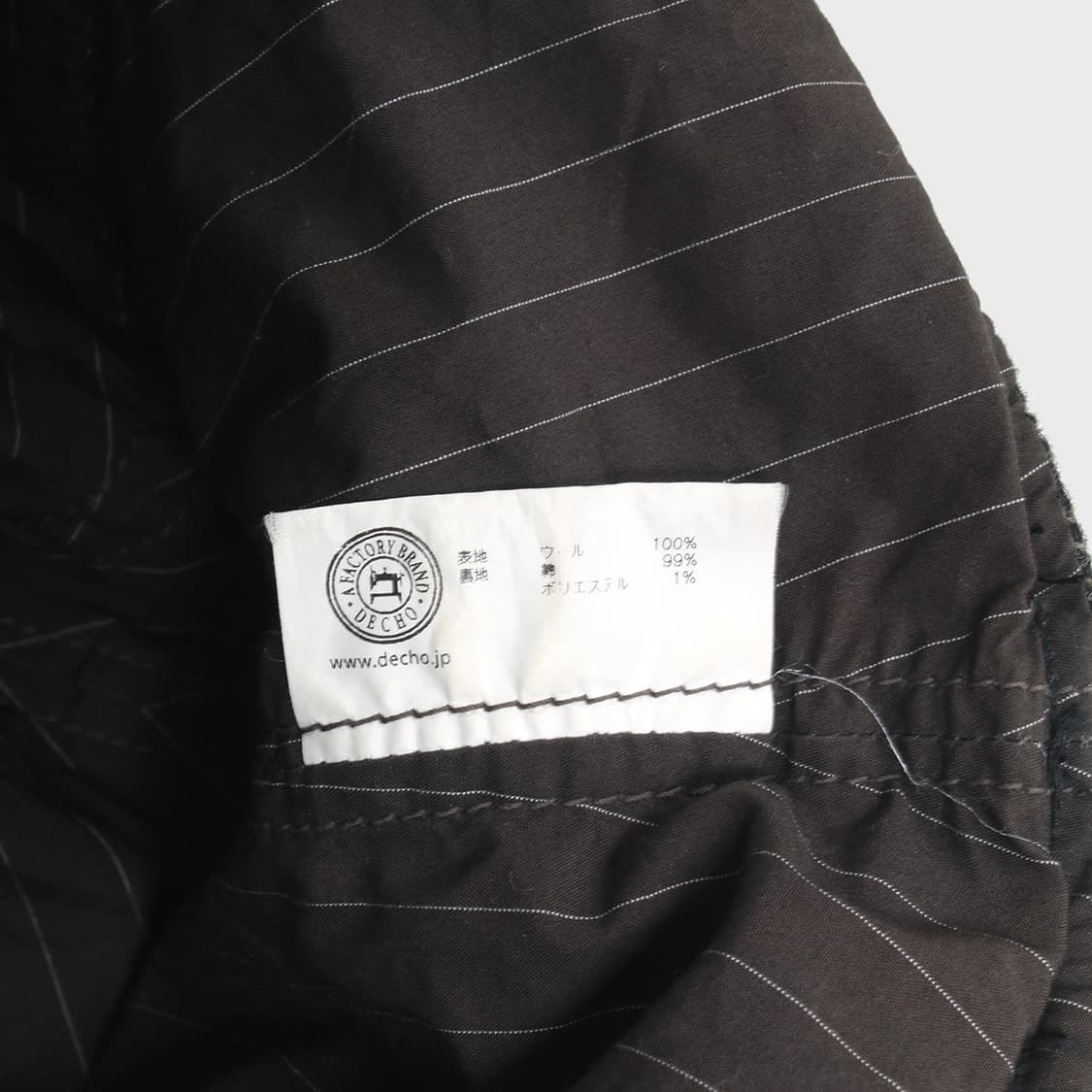 DECHO 상품이미지6