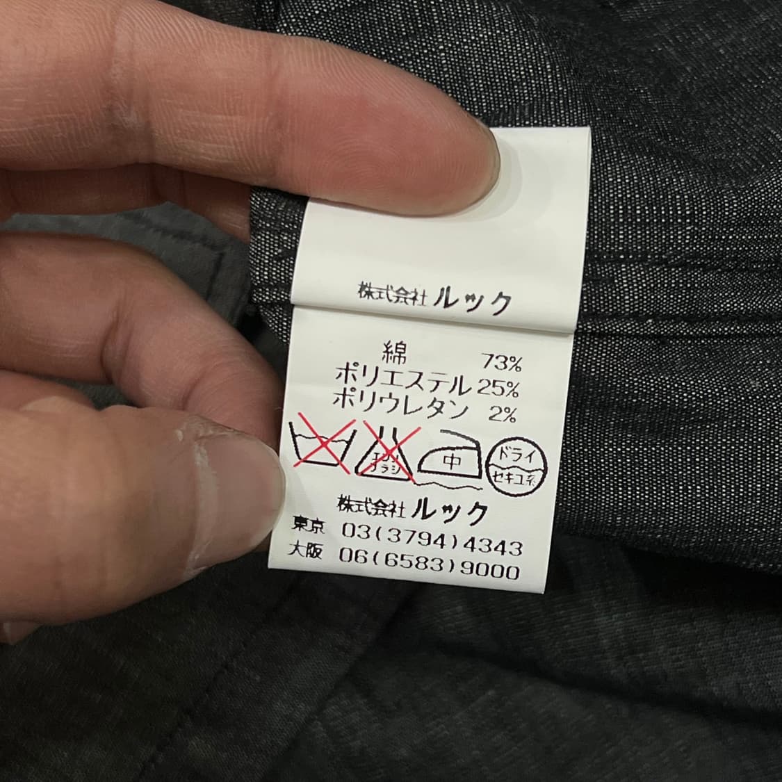  roga 더블 카라 집업 베스트 y16177 상품이미지8