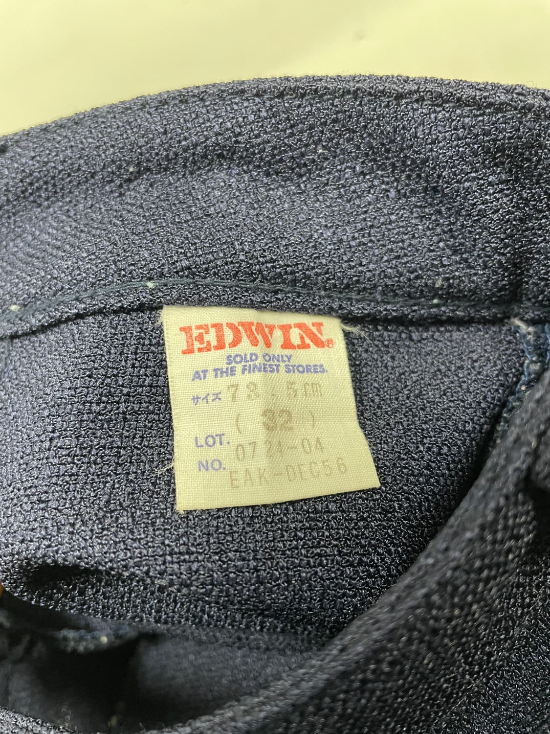 빈티지 에드윈 네이비 와이드 폴리 팬츠 슬랙스 상품이미지7