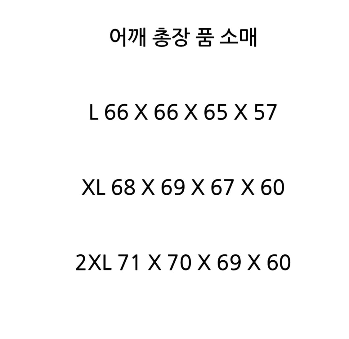 밴슨 본 후드집업 VANSON BONE ZIP UP XXL 상품이미지5