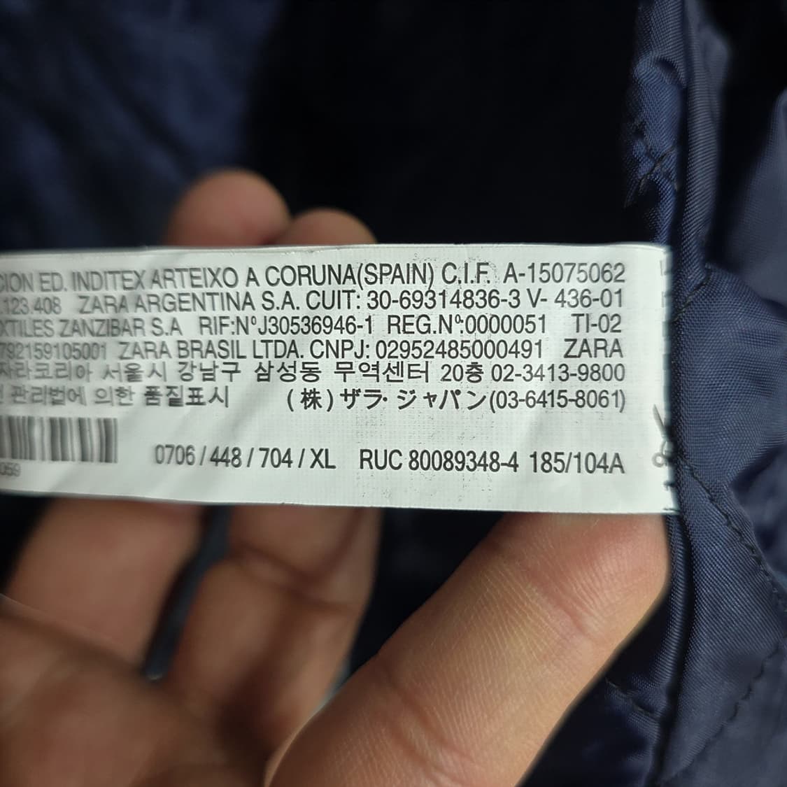 자라(ZARA) 코듀로이 골덴 퍼카라 자켓 XL 상품이미지7