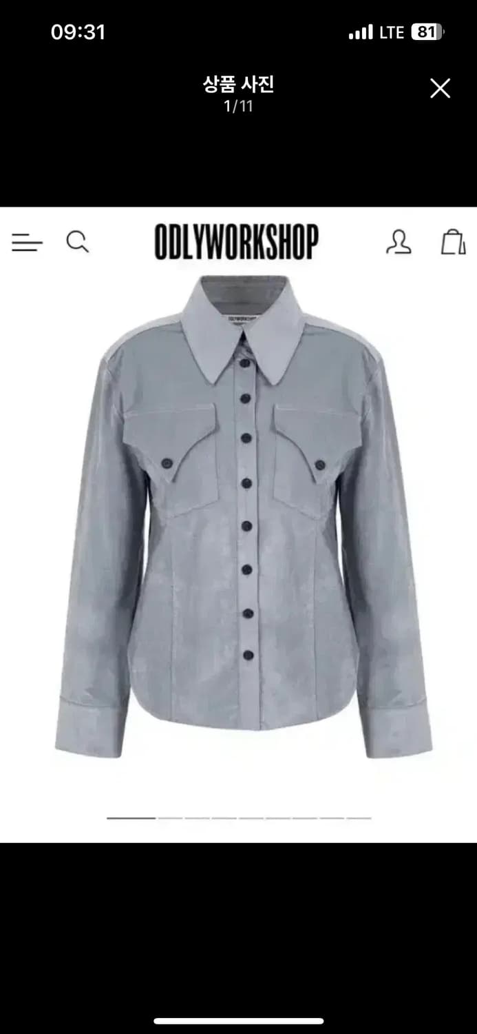 오들리워크샵 셔츠 Muted Blue Velvet Slit Shirt 상품이미지1