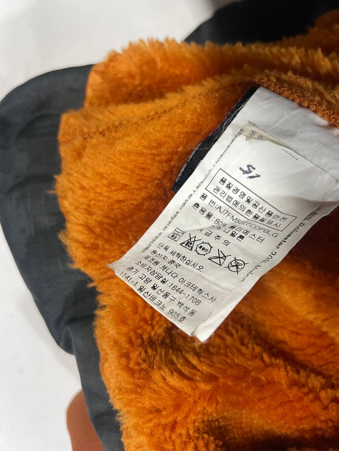 00‘s 아크테릭스 힐러 폴라텍 파워쉴드  상품이미지8