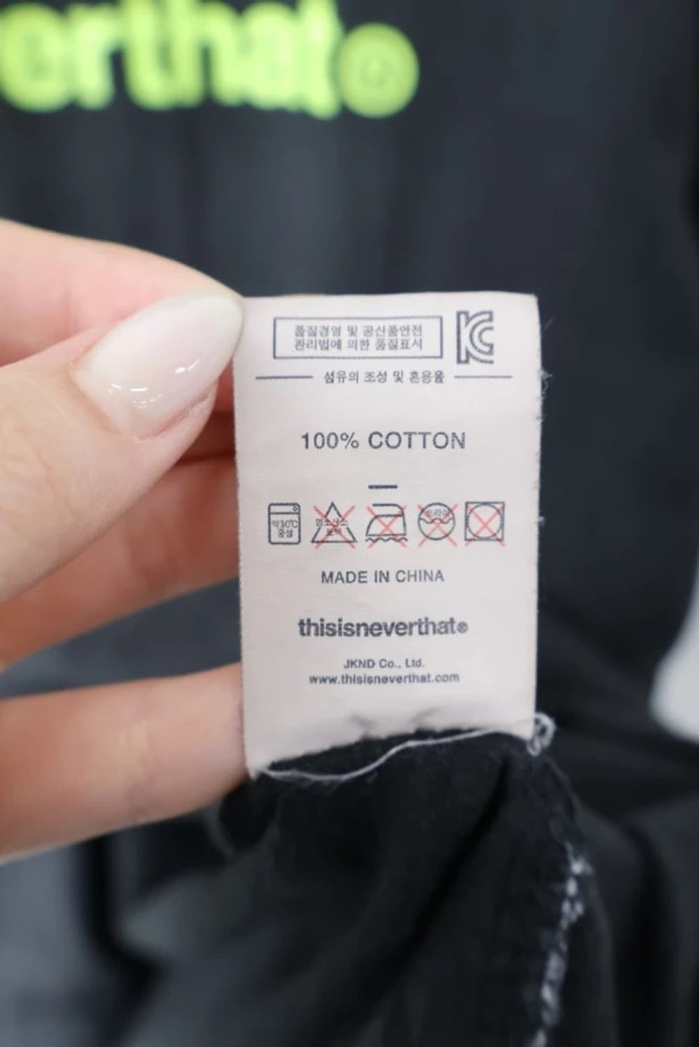 thisisneverthat Logo T Shirt 상품이미지8