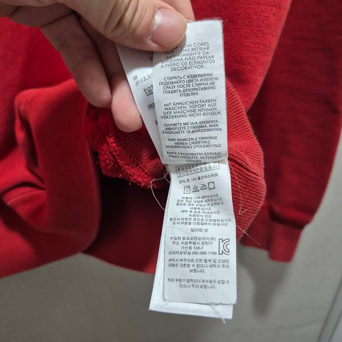 (M) 폴로 랄프로렌 폴로 로고 후드 상품이미지6