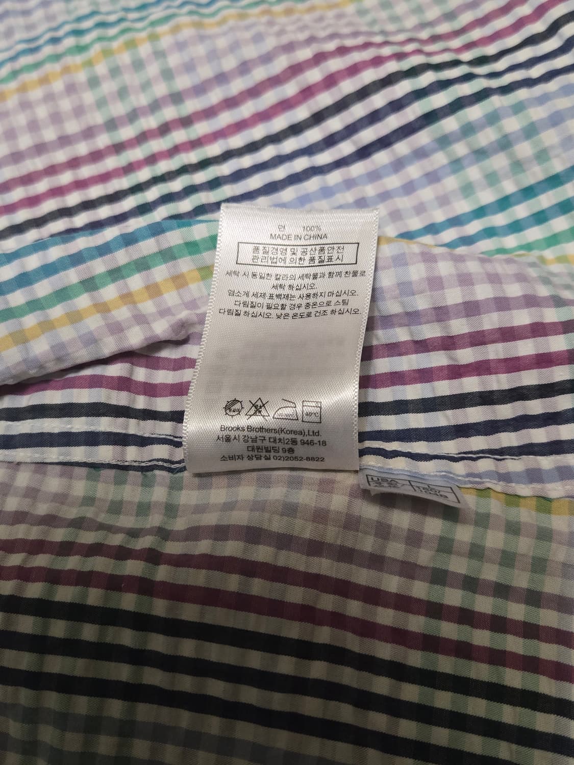브룩스브라더스 멀티 체크 시어서커 셔츠 L 상품이미지10
