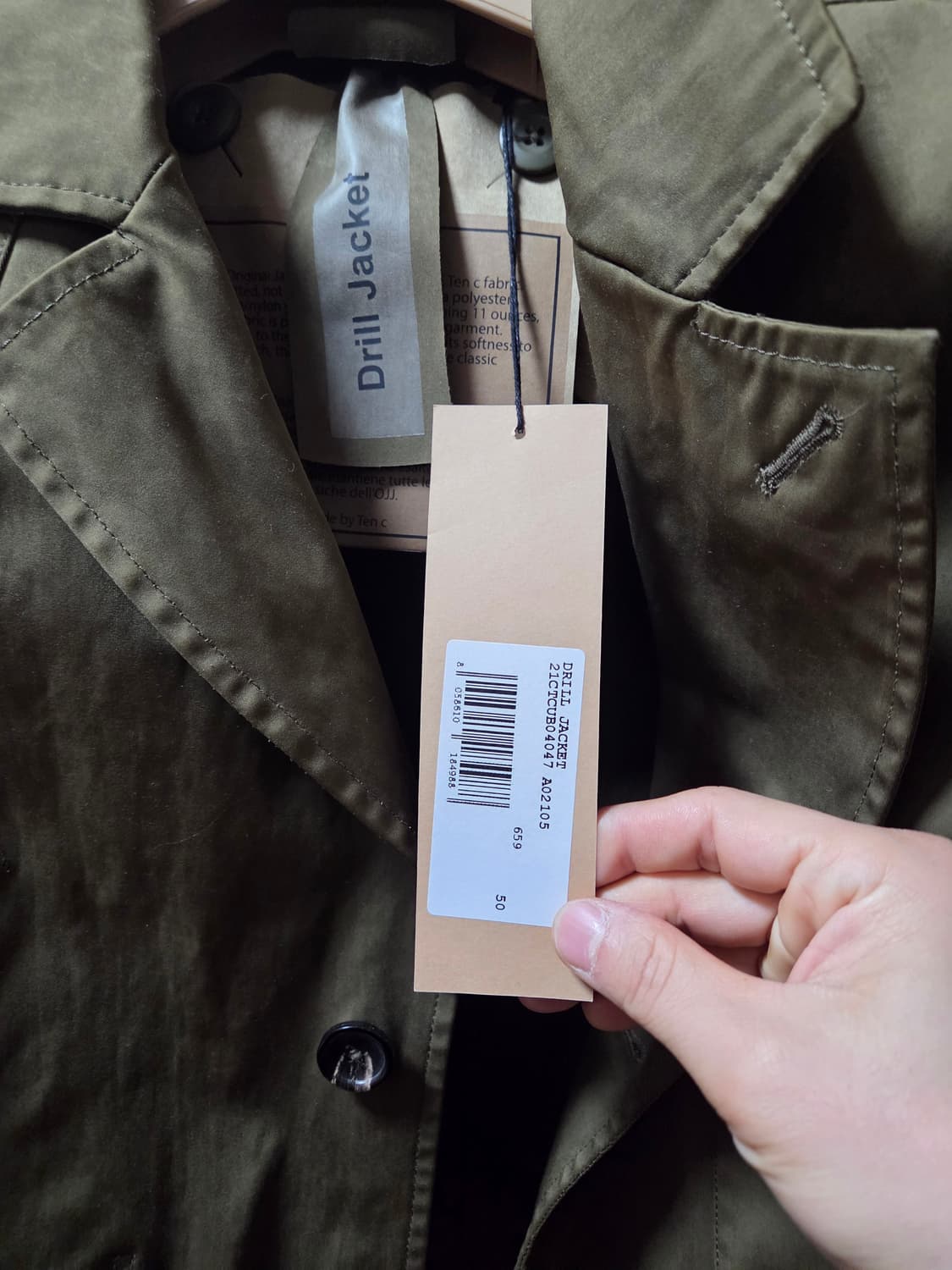 텐씨 드릴자켓 카키 50사이즈 상품이미지2