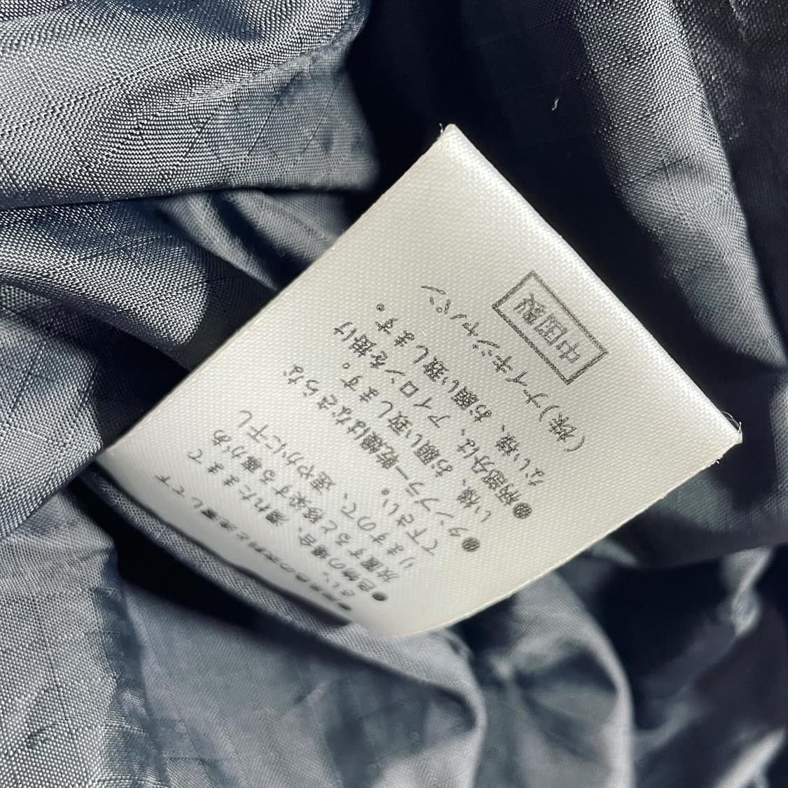 Nike ACG Windbreaker Jacket 상품이미지10