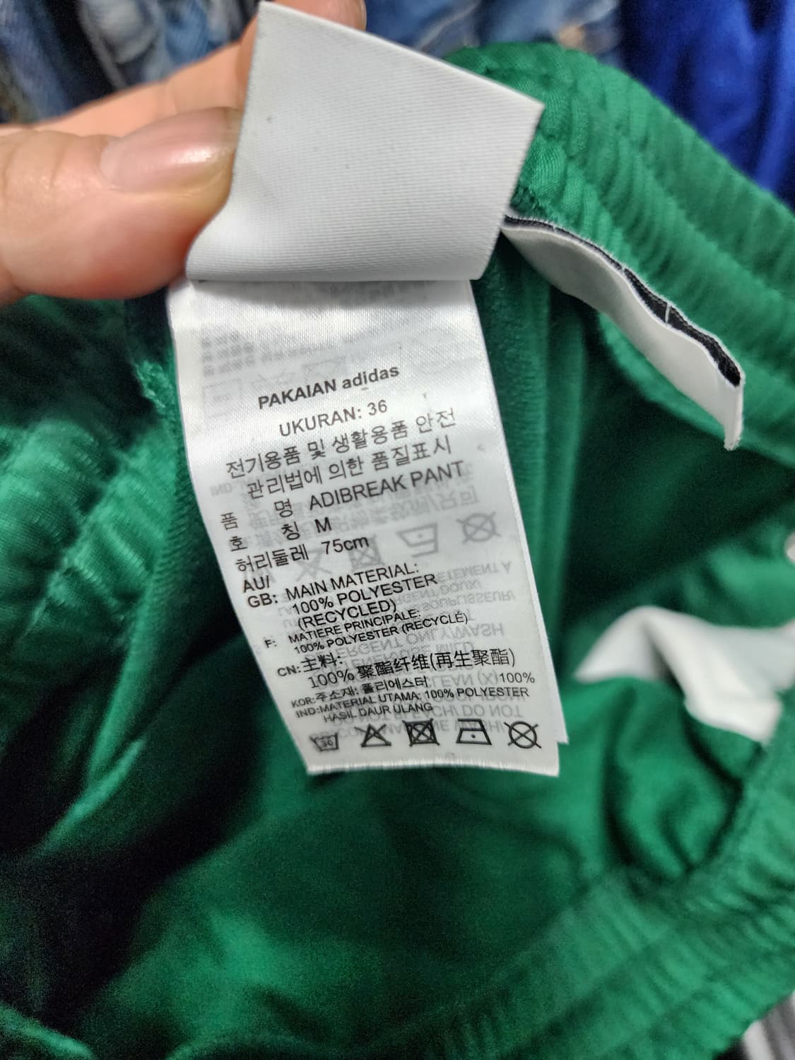 아디다스 아디브레이크 트랙팬츠  상품이미지4