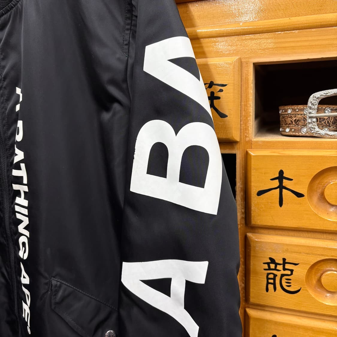 (L) 베이프 MA-1 나일론 봄버 자켓 상품이미지5