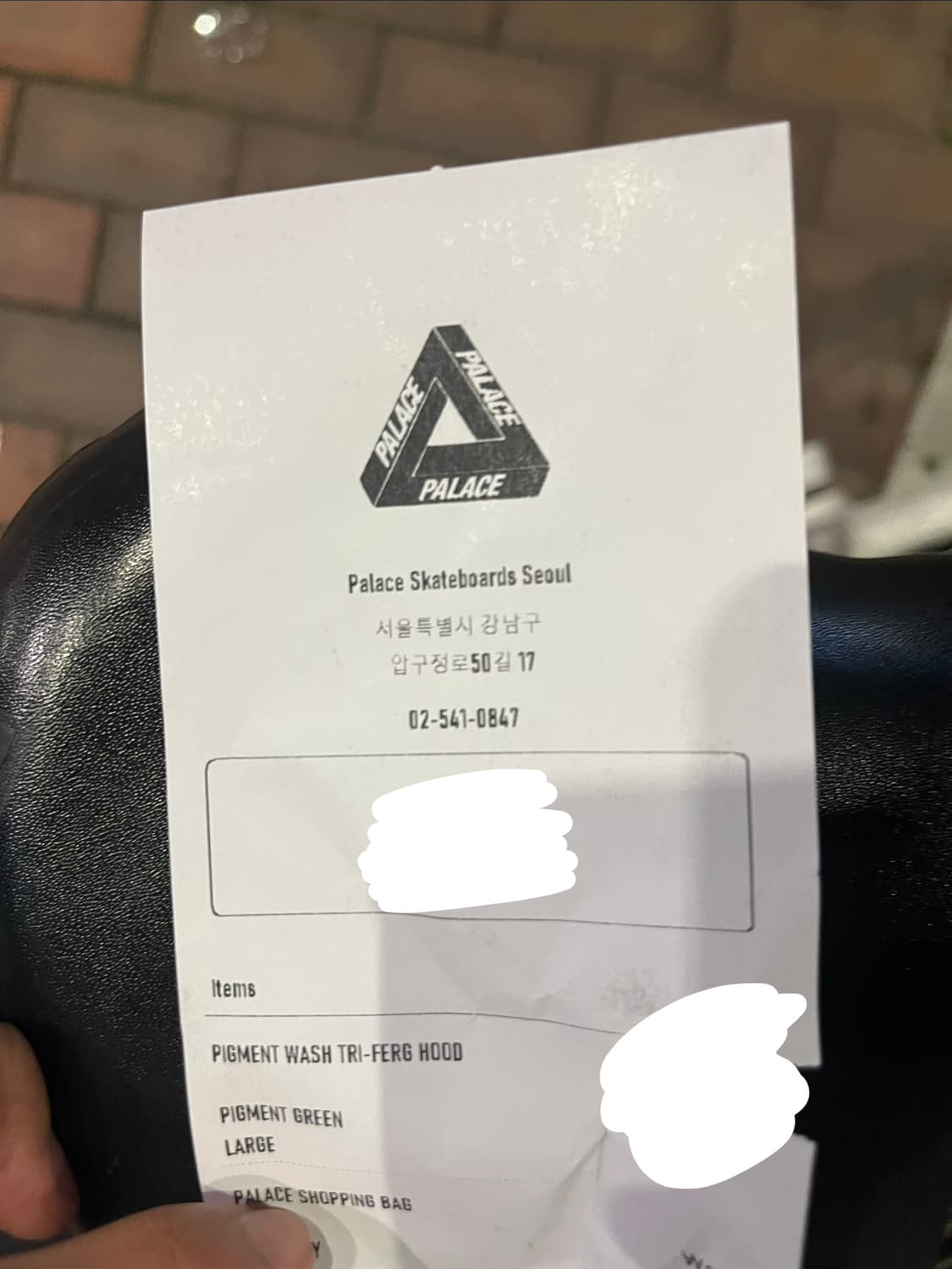 팔라스 피그먼트 후드집업 상품이미지2