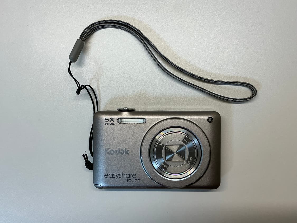 코닥 이지쉐어 디카 상품이미지1