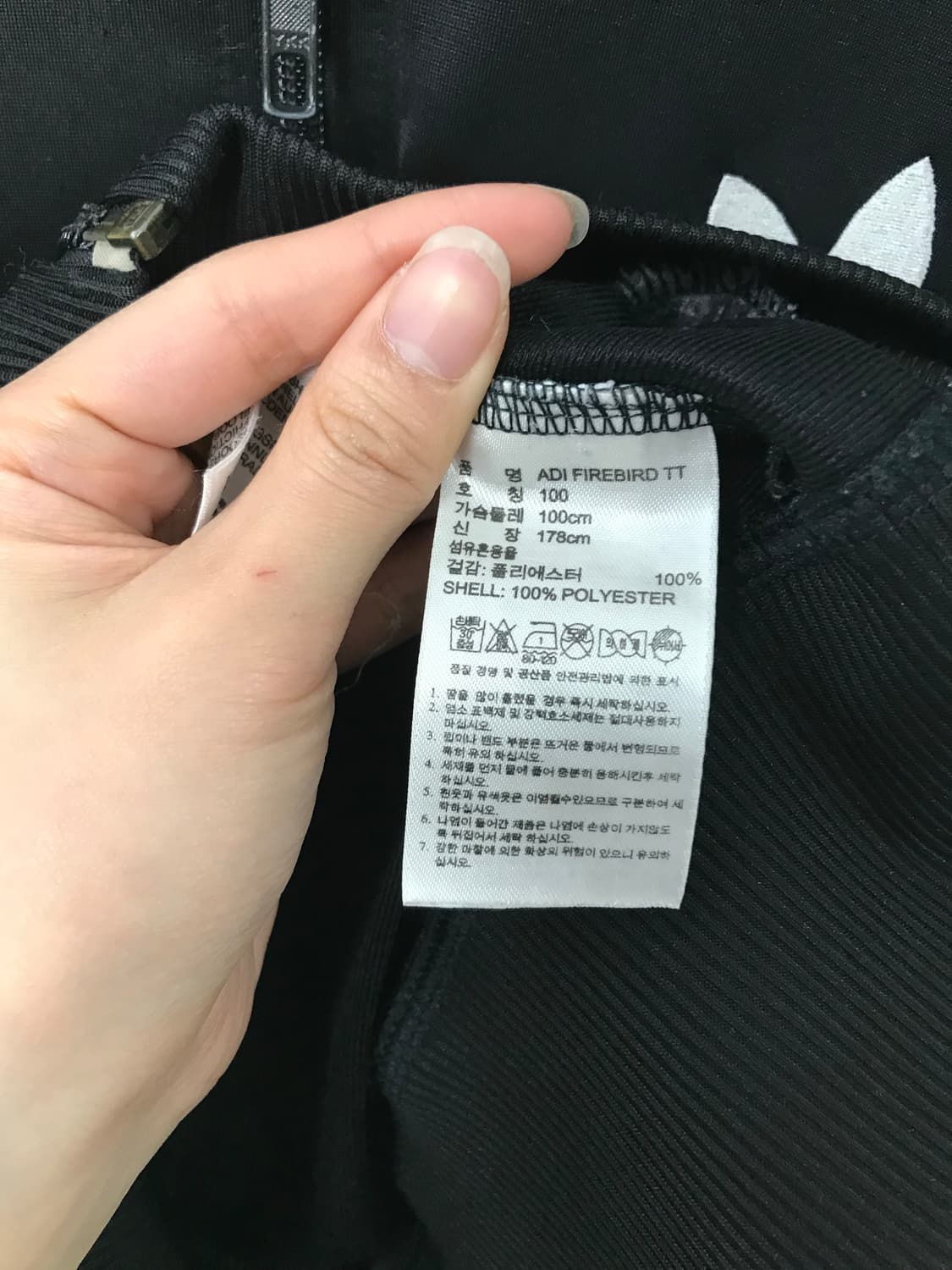 아디다스 구 파이어버드 블랙 트랙탑 져지 상품이미지4