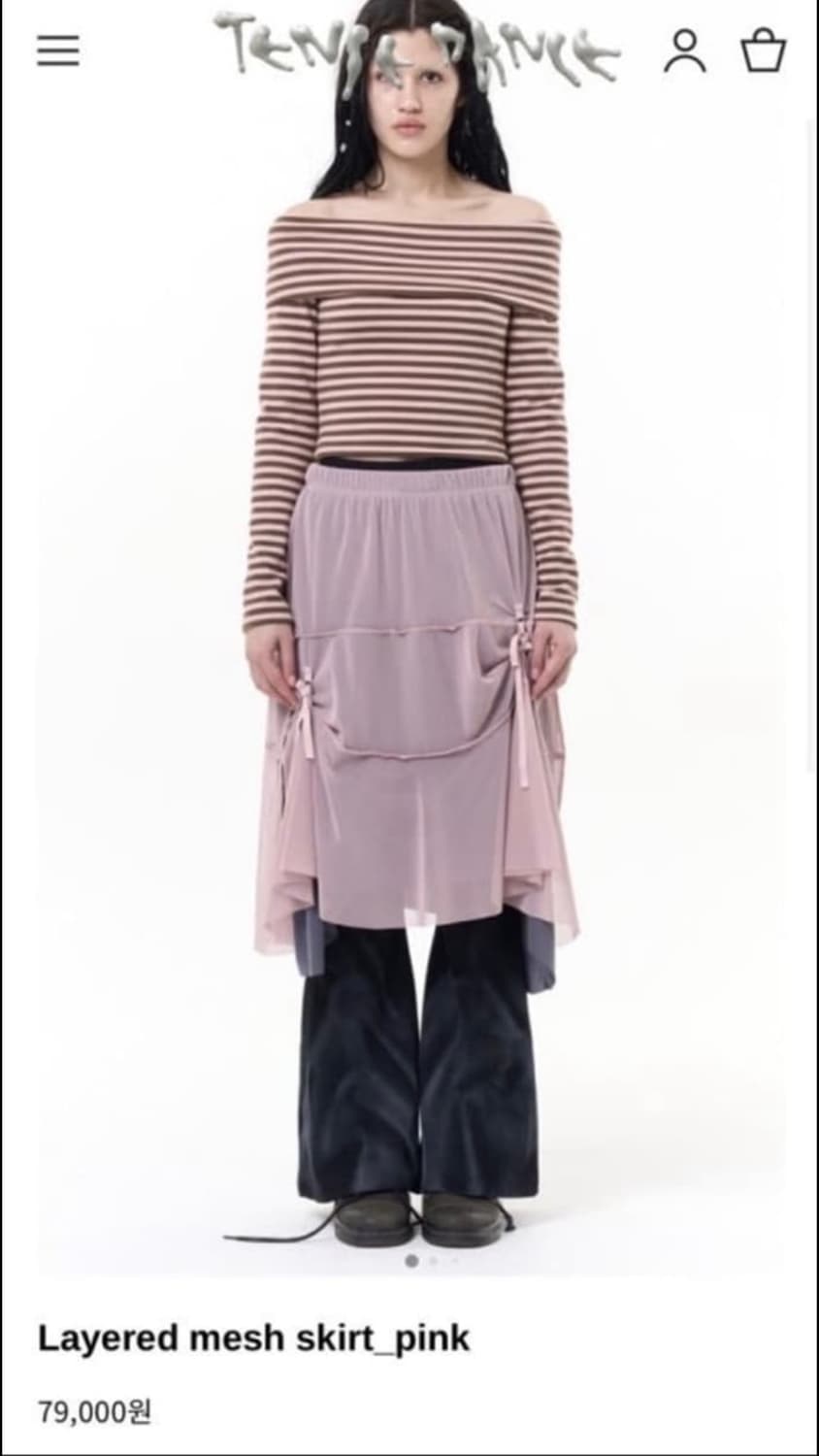 급처 택포 탠스댄스 레이어드 메쉬 스커트 핑크 상품이미지1