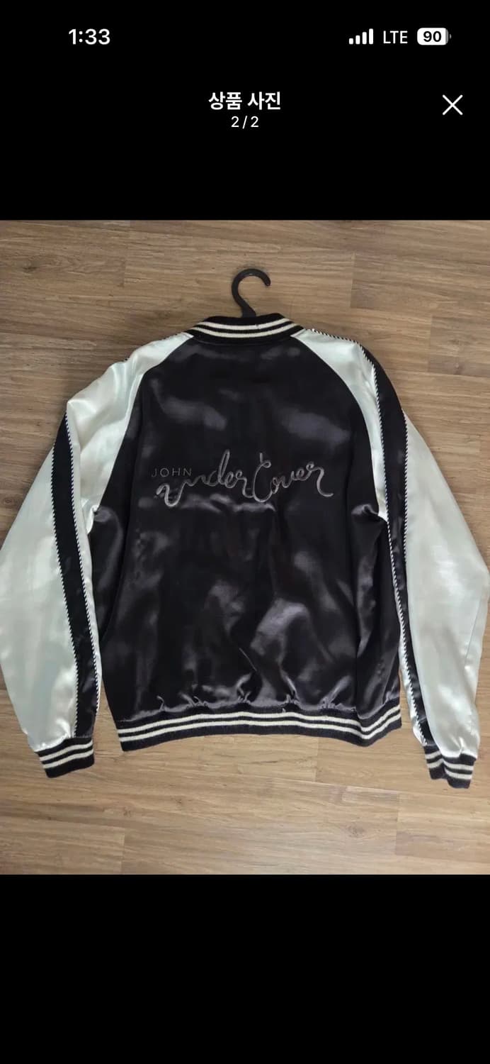 언더커머 15ss 타이거자수 스카쟌 자켓 상품이미지2