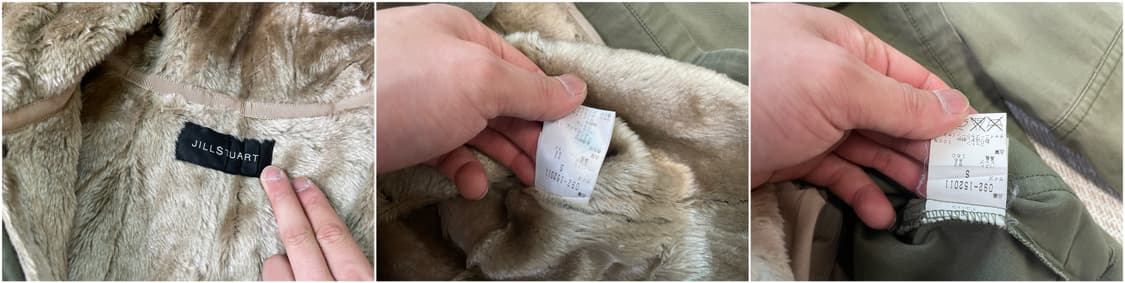 질스튜어트 퍼 트리밍  m51 개 파카  상품이미지10