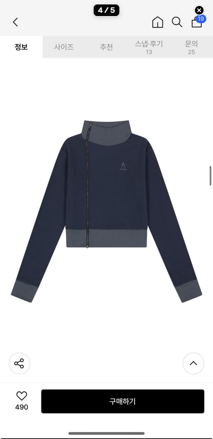 아캄 사이드넥 집업 2사이즈 네이비 상품이미지5