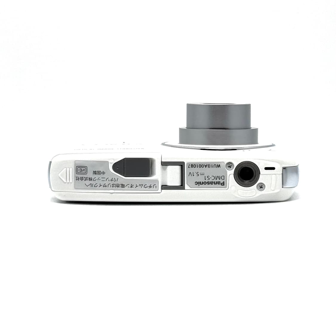 [츄디카!] 파나소닉 루믹스 DMC-S1 화이트 디지털카메라 상품이미지6