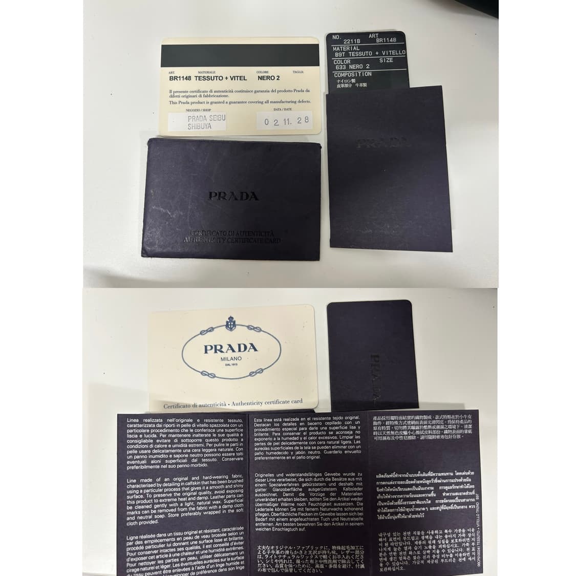 [정품]프라다 테수토 비텔로 숄더백(개런티카드 포함) 상품이미지9