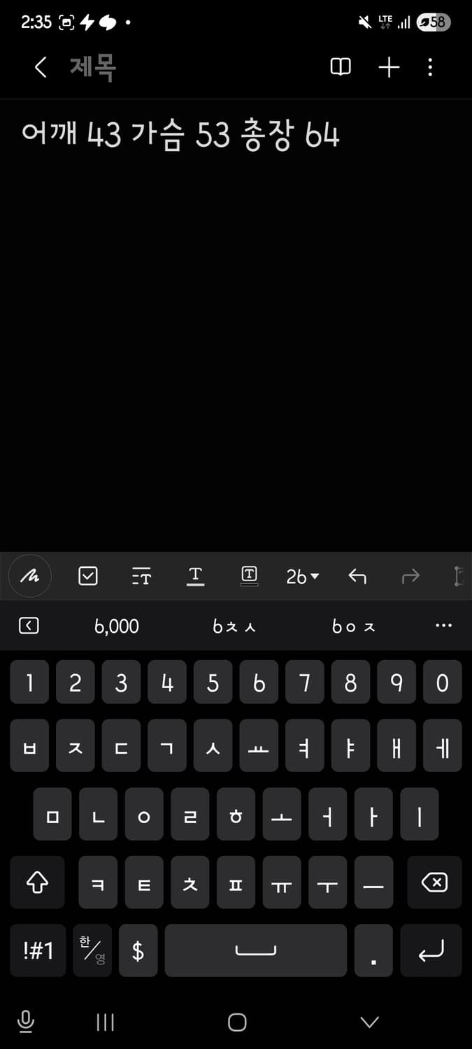 아디다스 Y2K 패딩 져지  상품이미지9