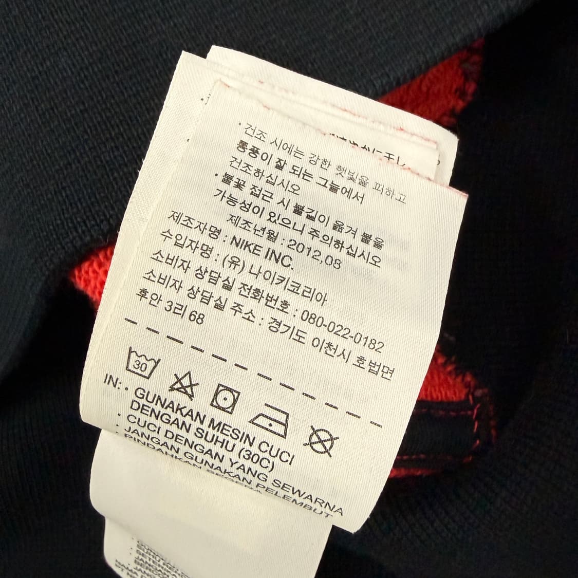 (우먼즈M)나이키 NSW 투톤 후드집업티셔츠(블랙,레드) 상품이미지4