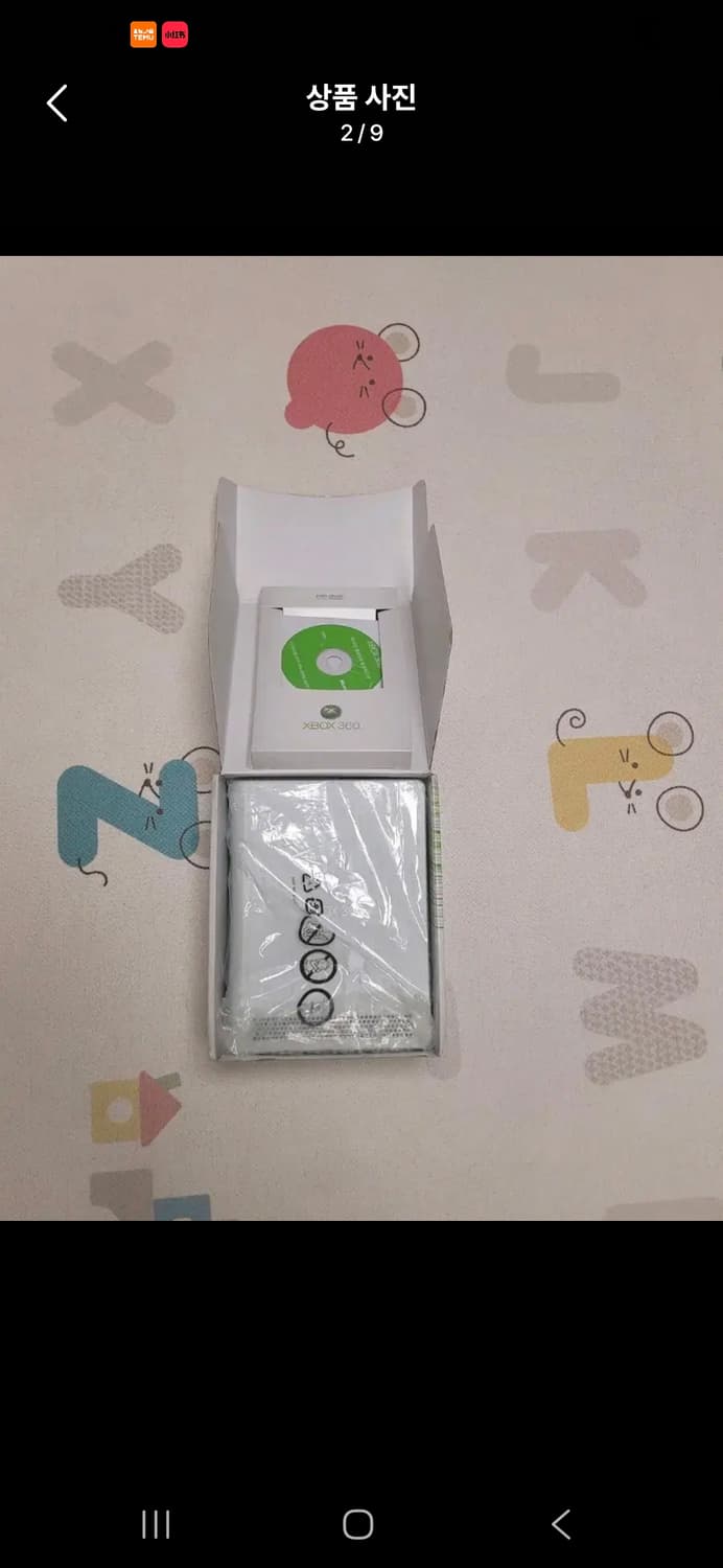 xbox360 DVD레어 제품  정발새제품 상품이미지2