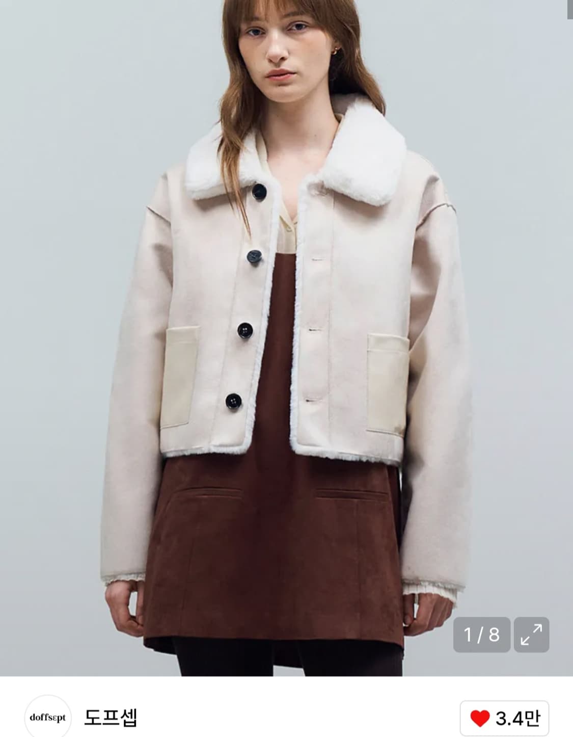 (새 상품) 도프셉 리버서블 무스탕 자켓 아이보리 상품이미지6