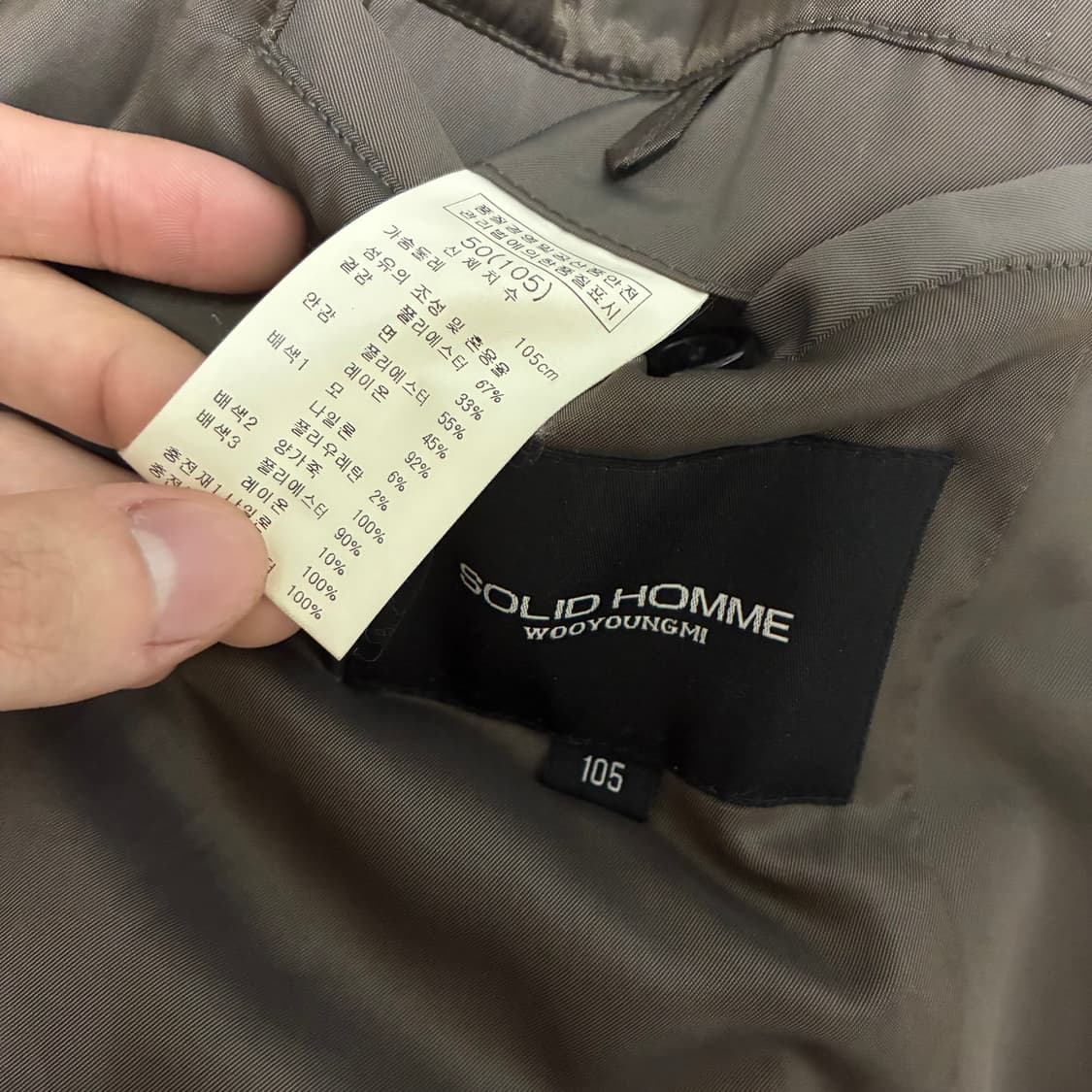 solid homme brown jacket 상품이미지7