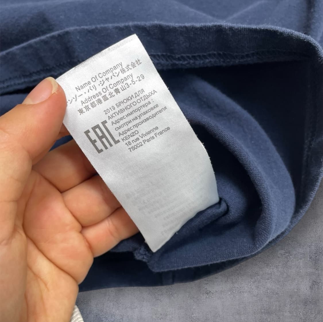 겐조 Kenzo 네이비 타이거 자수 반팔 티셔츠 XL 상품이미지4