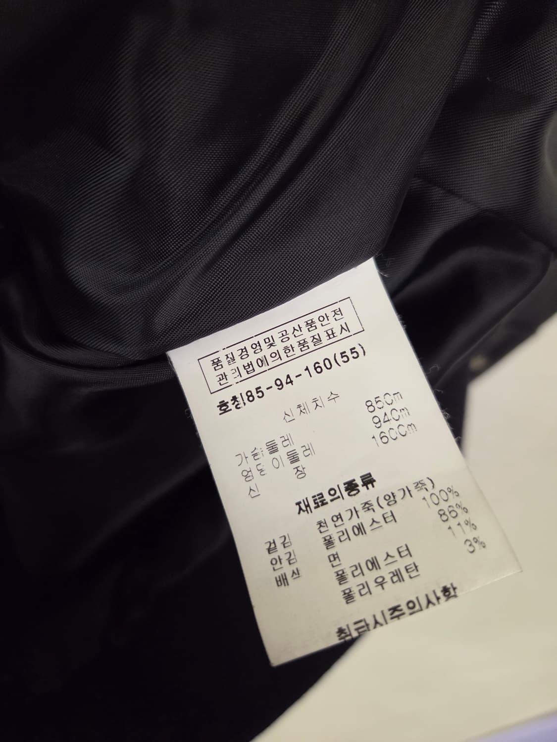 ROBO TREND 여성 가죽 블루종 자켓 55 상품이미지6