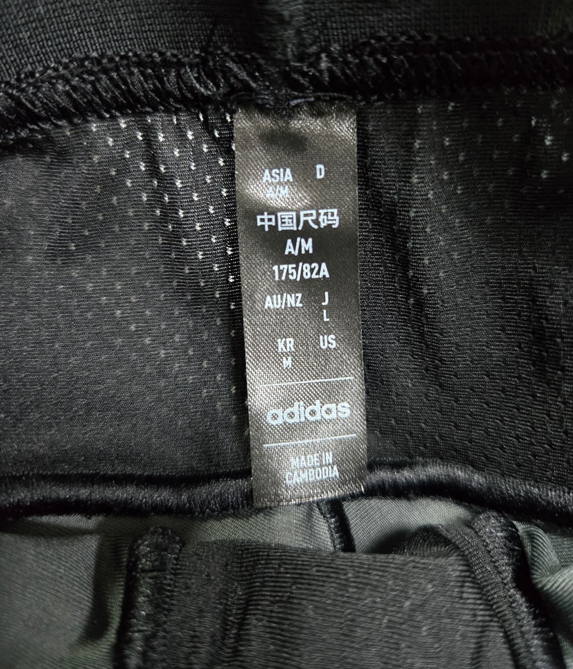 거의새것/ 아디다스 에어로레디 프로 테니스 쇼츠 레깅스 M 상품이미지9