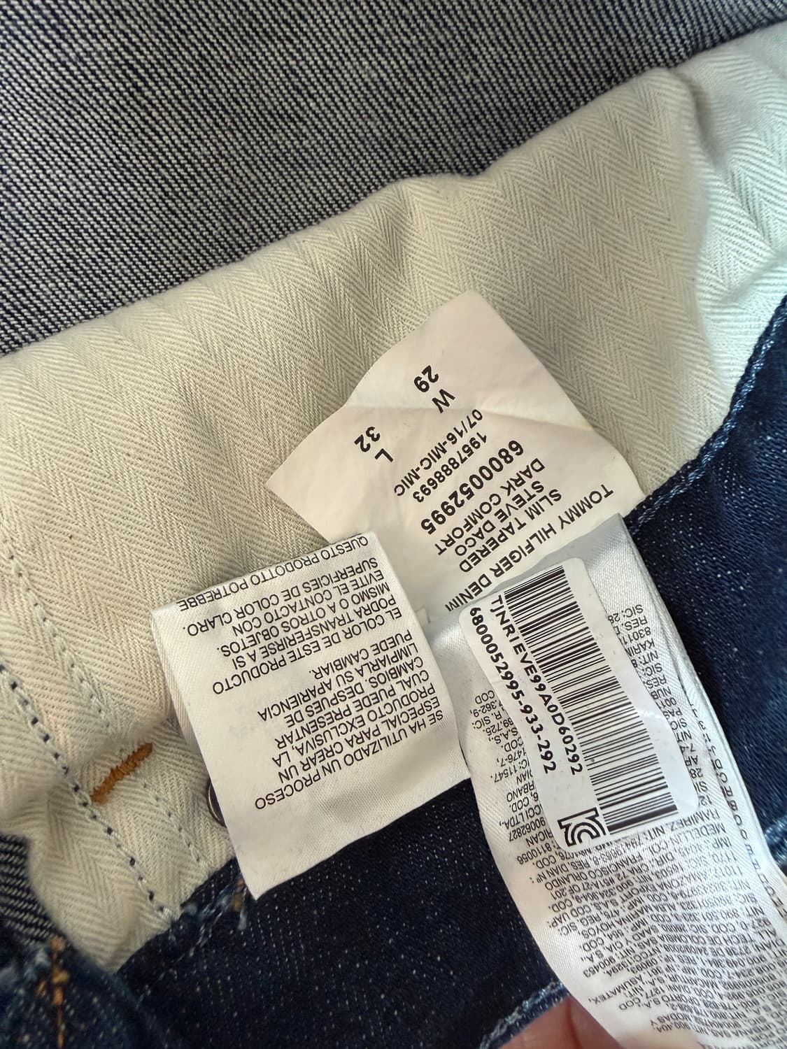 타미 데님 상품이미지4