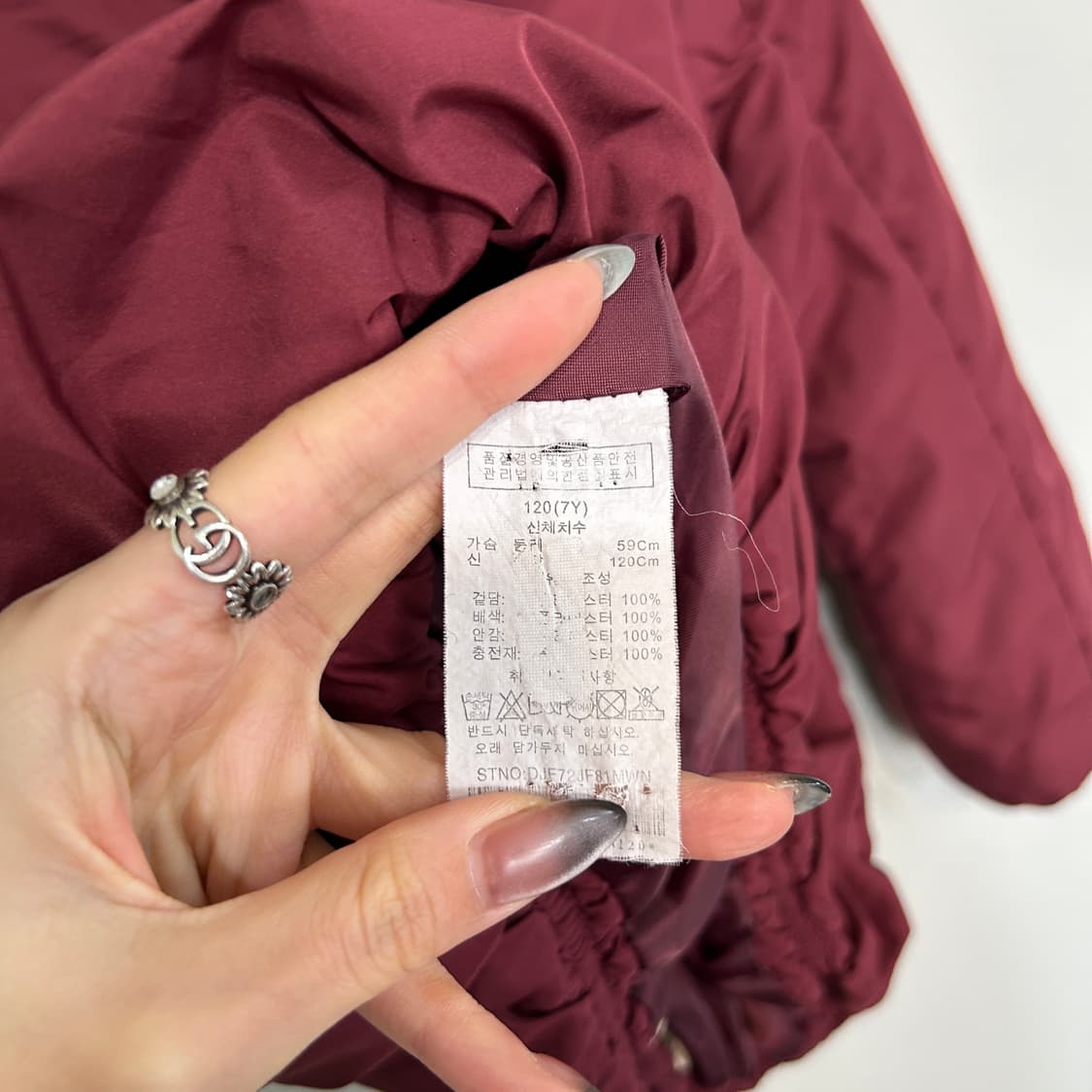 닥스 키즈 패딩 120  상품이미지4