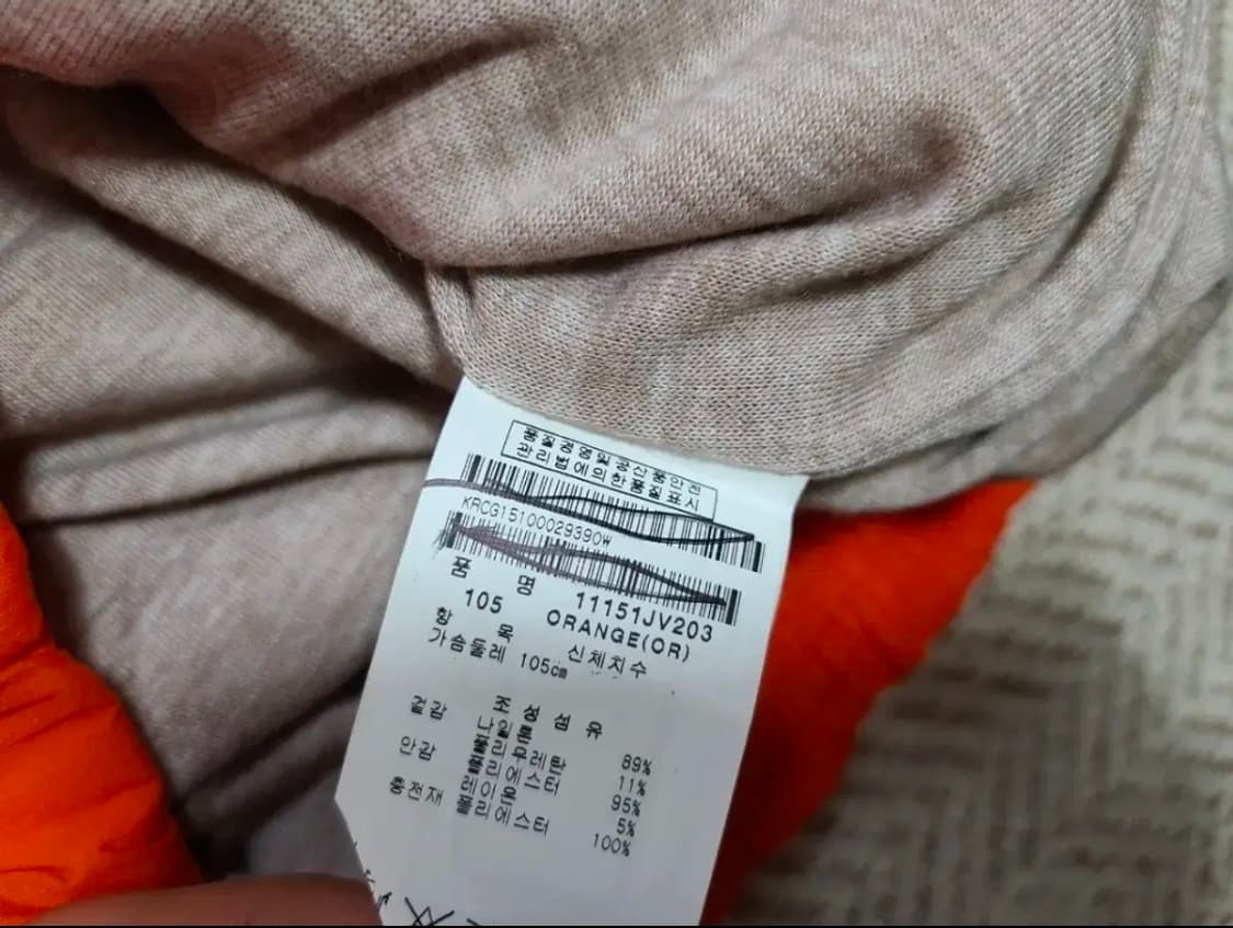 새거)핑 후드 조끼 솜충전 상품이미지3