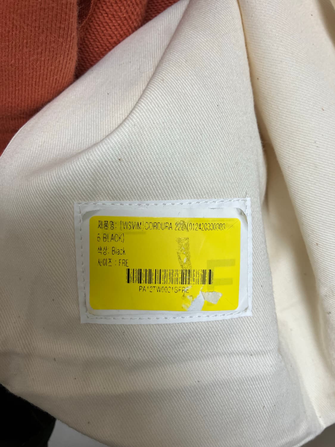 24fw 비즈빔 코듀라 백팩 22L 블랙 상품이미지9