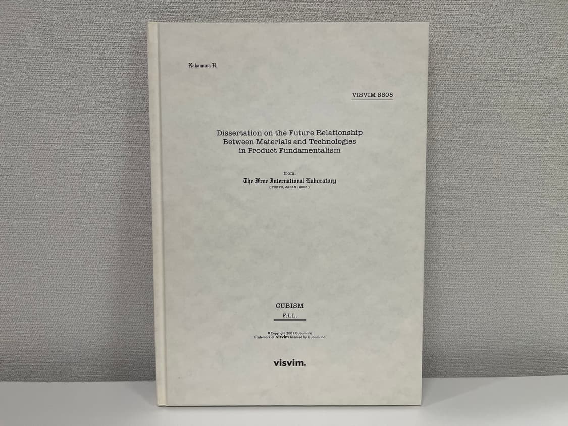 비즈빔 SS08 디자인 아카이브 룩북 visvim 상품이미지1