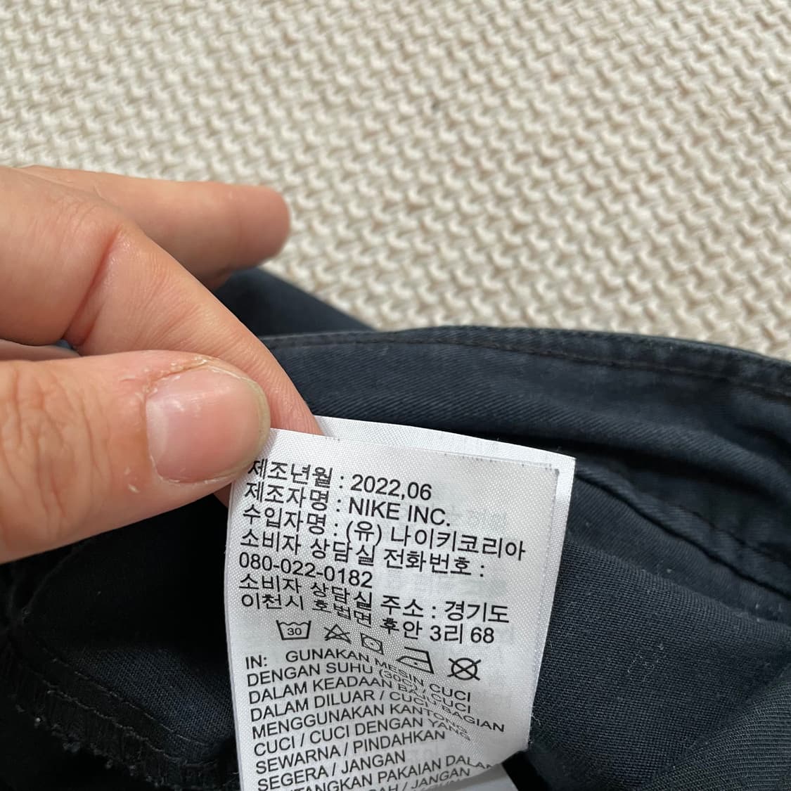 나이키 조던 카고바지  9404 상품이미지7