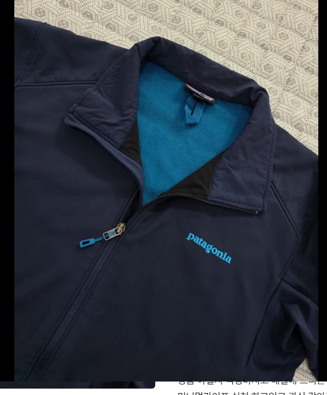 파타고니아 바람막이 자켓 L 네이비 상품이미지3