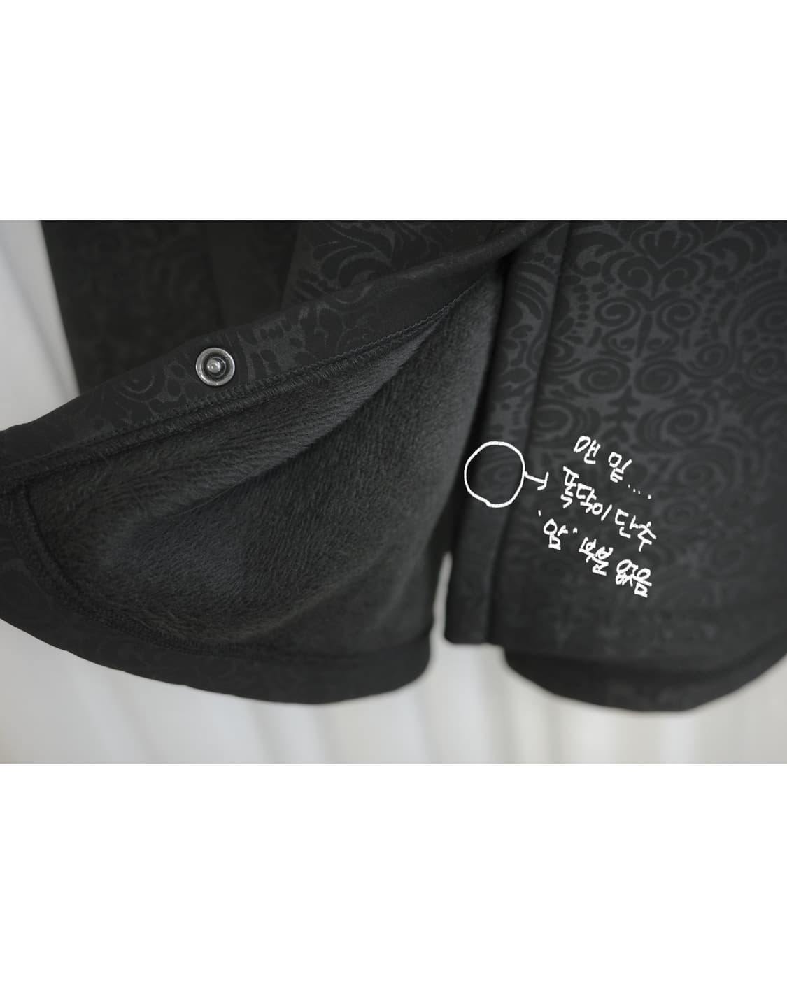 Embossed Neoprene Jacket  상품이미지4