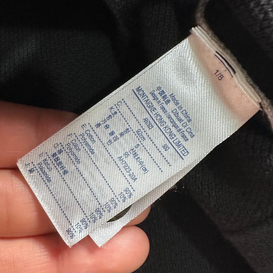 라코스테 블랙 가디건   상품이미지6