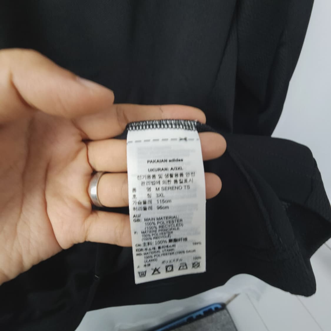 새상품 / 아디다스/ 트랙탑 져지 자켓 / 남 3XL 추천    상품이미지5