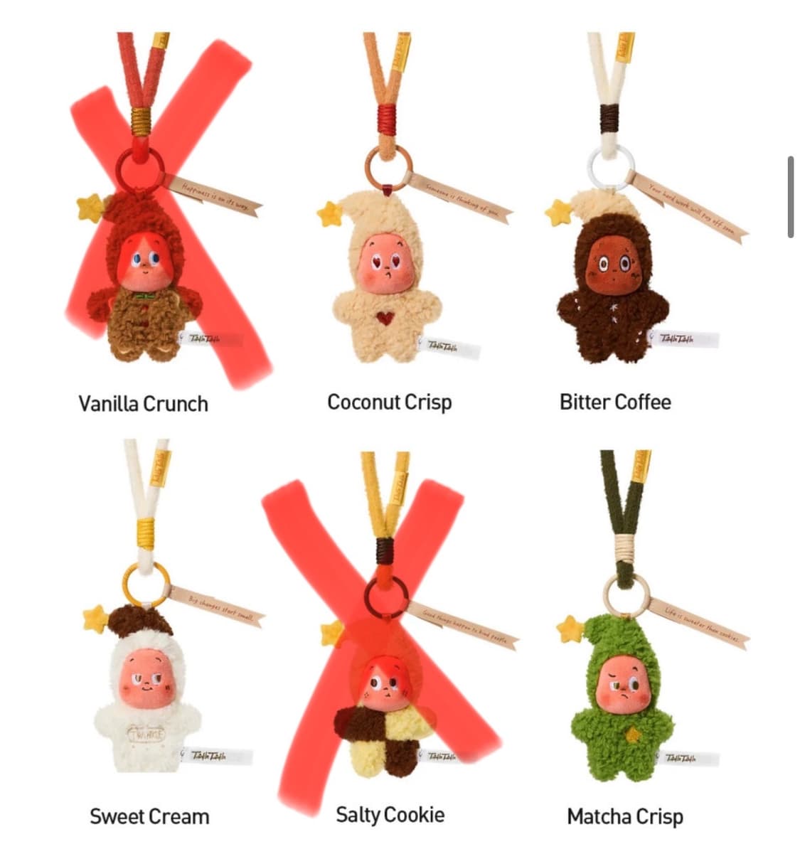 팝마트 작은별 구움과자 쿠키 키링 4개일괄 상품이미지1