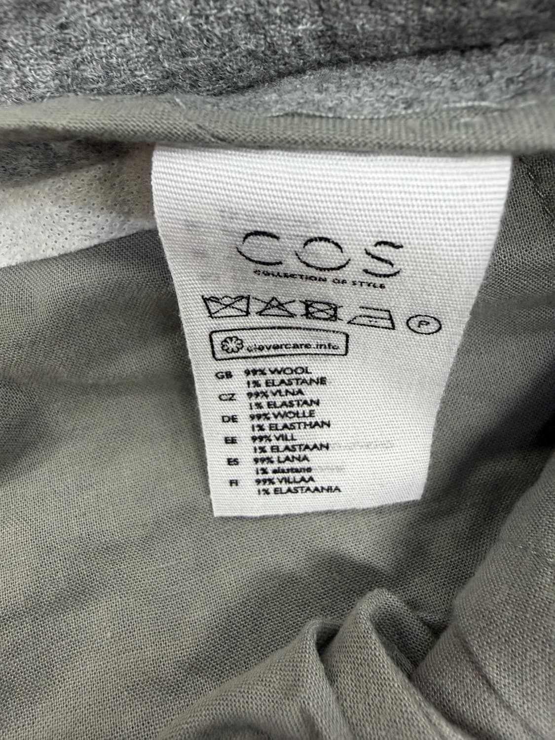 정품) COS 코스 여성팬츠 44(28) 상품이미지6