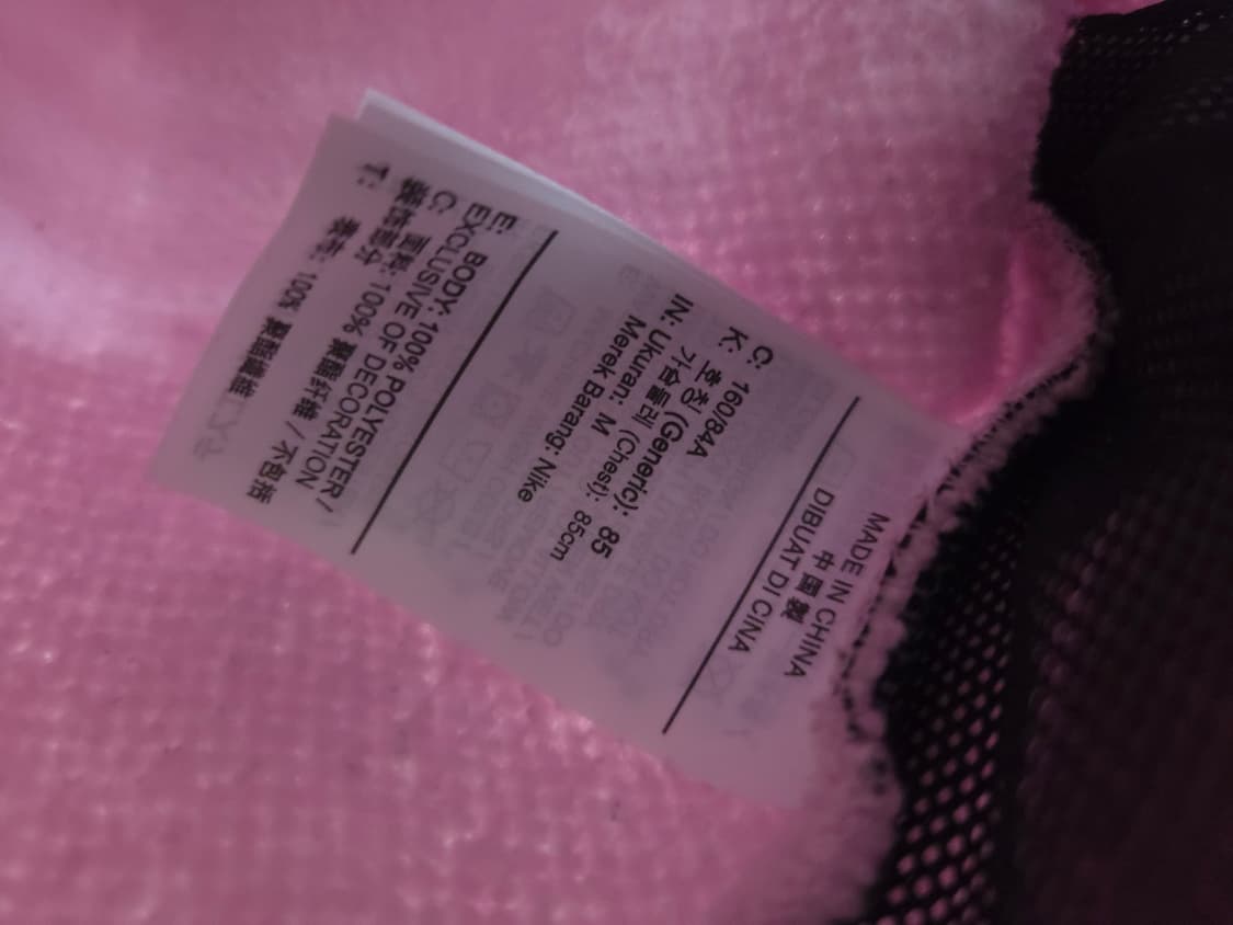 나이키 nike 쉐르파 자켓 상품이미지5