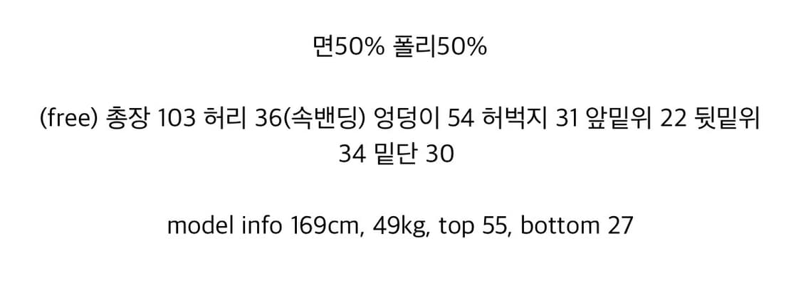 클라따 로우 트레이닝 팬츠 상품이미지6