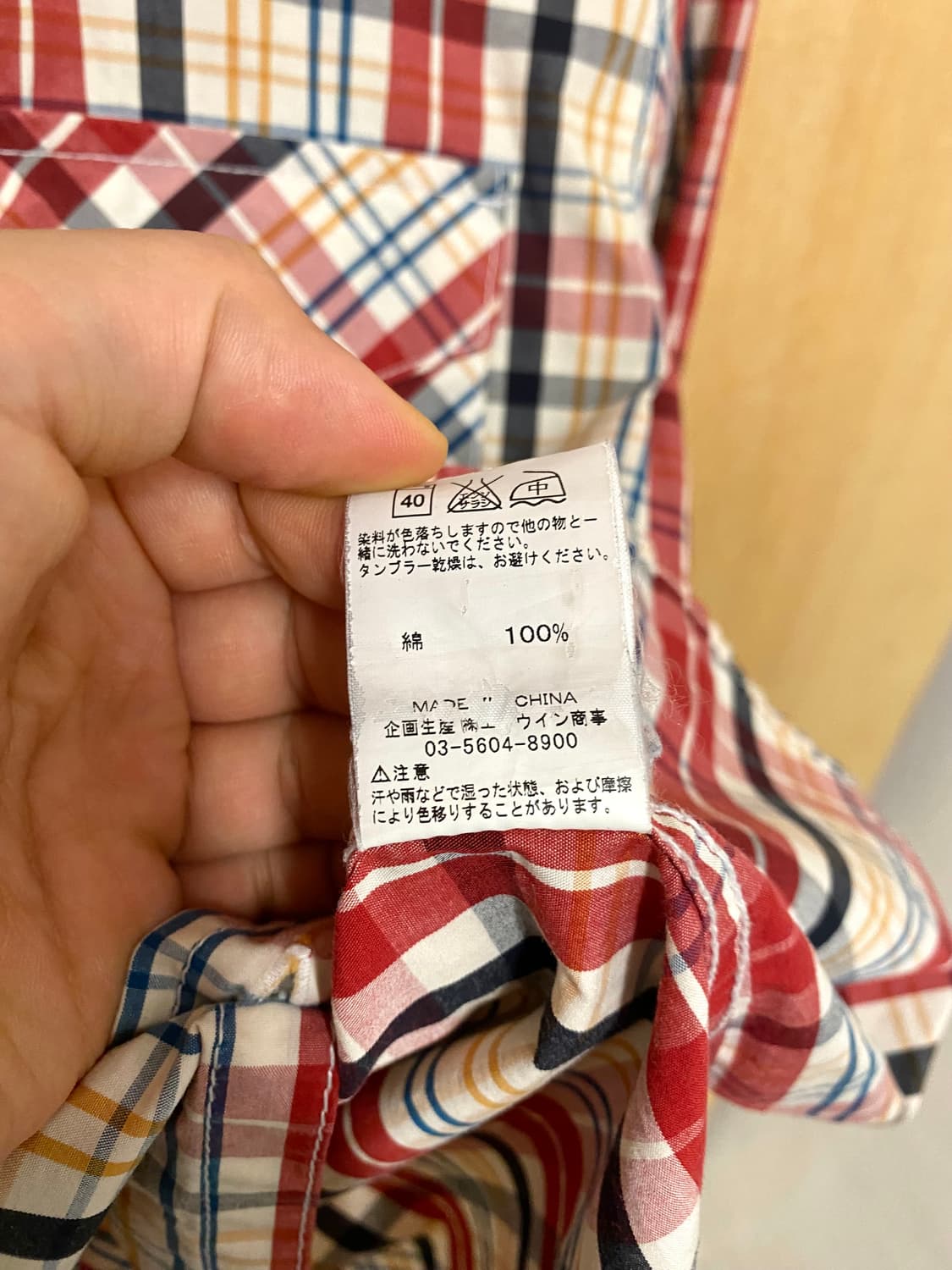 LEE madras check western shirts 마드라스 웨스턴 상품이미지8