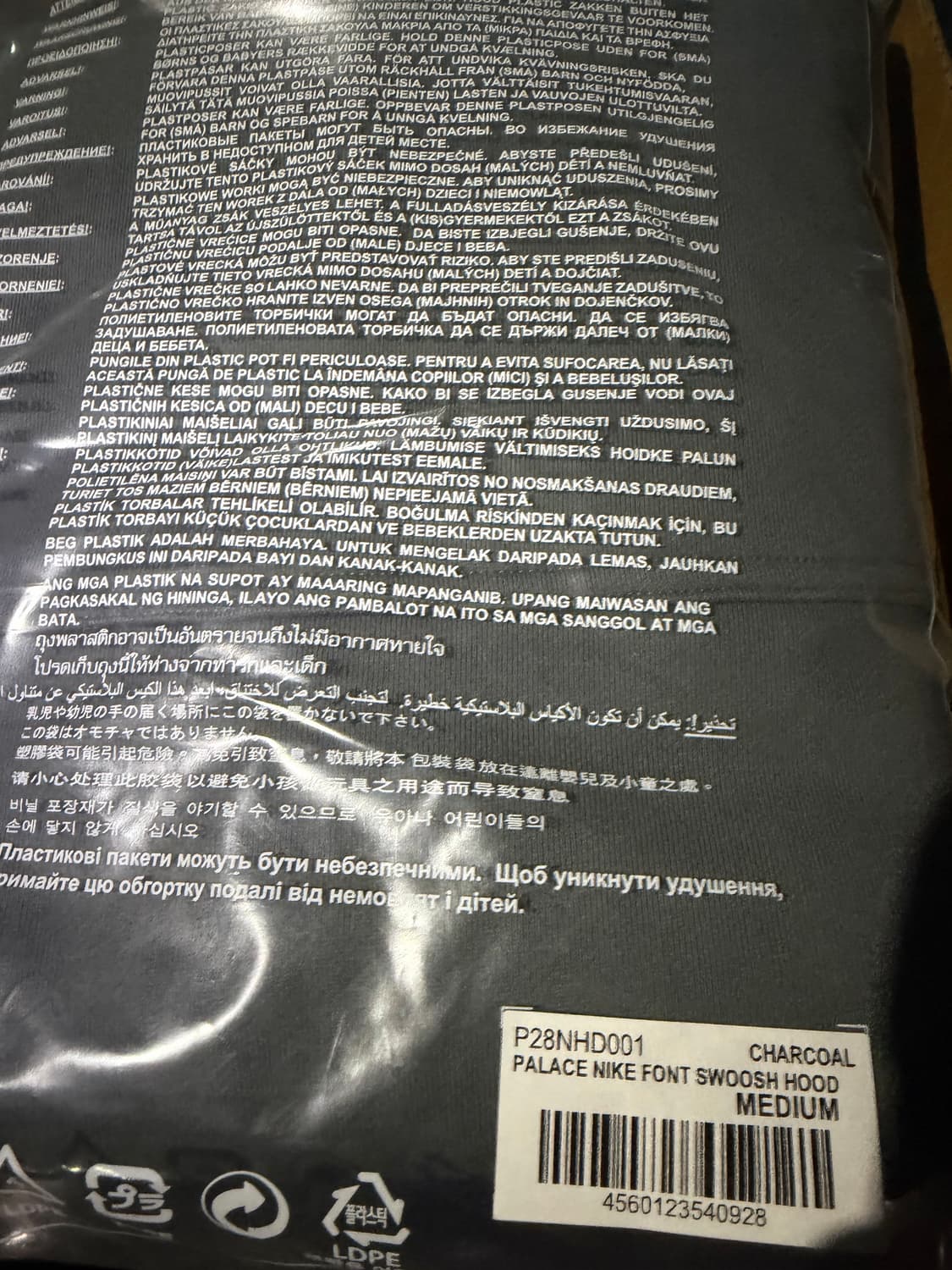팔라스 x 나이키 폰트 스우시 후드 차콜 M 상품이미지2